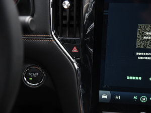 201720T Ԅ(dng)(lin)W(wng) п؅^(q)