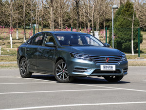 2017款20T 自动互联网智尊版 整体外观