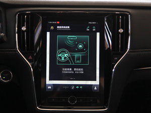 201716T ԄӻW п؅^