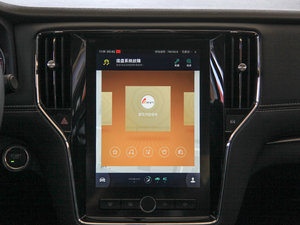 201716T ԄӻW п؅^