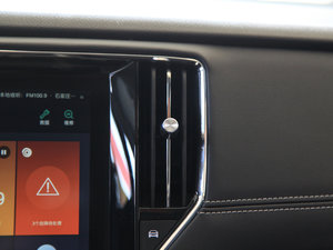 201716T ԄӻW п؅^