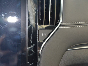 201720T ԄӻW п؅^