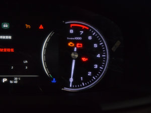 201720T ԄӻW п؅^