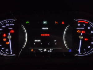 201720T ԄӻW п؅^