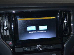 201720T Ԅ(dng)Ş п؅^(q)