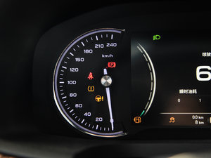 201720T Ԅ(dng)(lin)W(wng) п؅^(q)