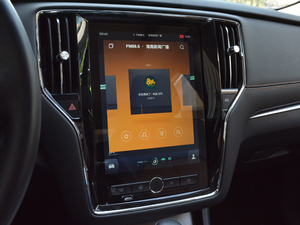 201716T Ԅ(dng)(lin)W(wng) п؅^(q)