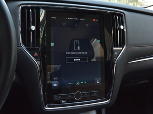 201716T Ԅ(dng)(lin)W(wng) п؅^(q)