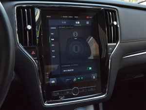 201716T Ԅ(dng)(lin)W(wng) п؅^(q)