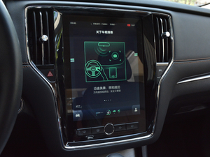 201716T Ԅ(dng)(lin)W(wng) п؅^(q)