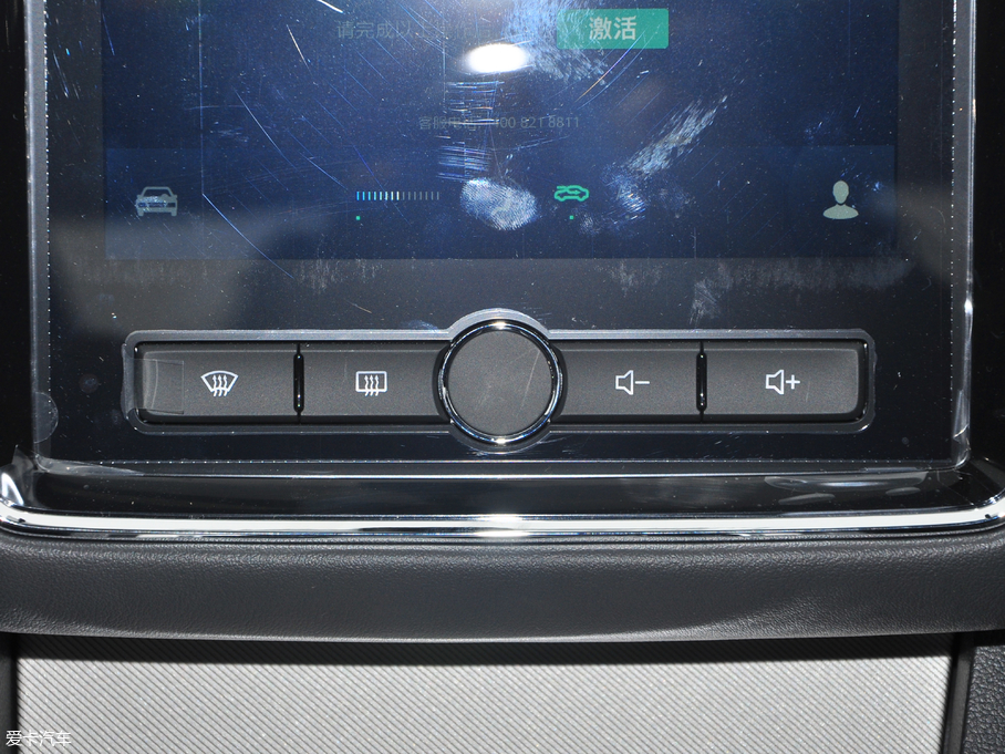 2017sei6 45T ӻ(lin)