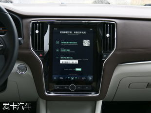 上汽榮威2017款榮威ei6