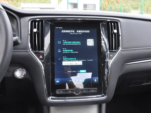 201745T ӻ(lin) п؅^(q)