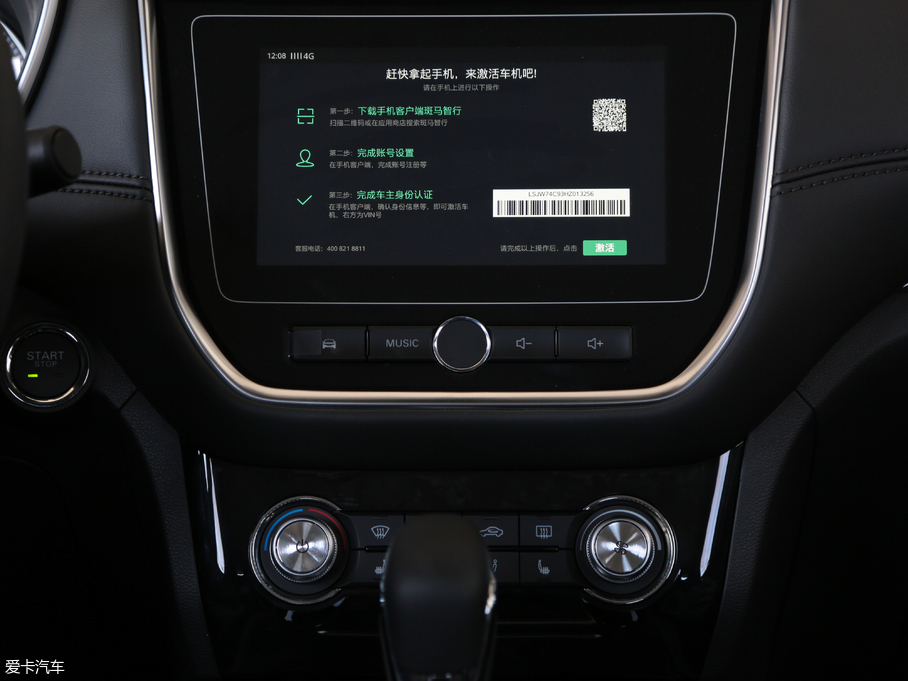 2018sRX3 18T Ԅ(dng)(lin)W(wng)