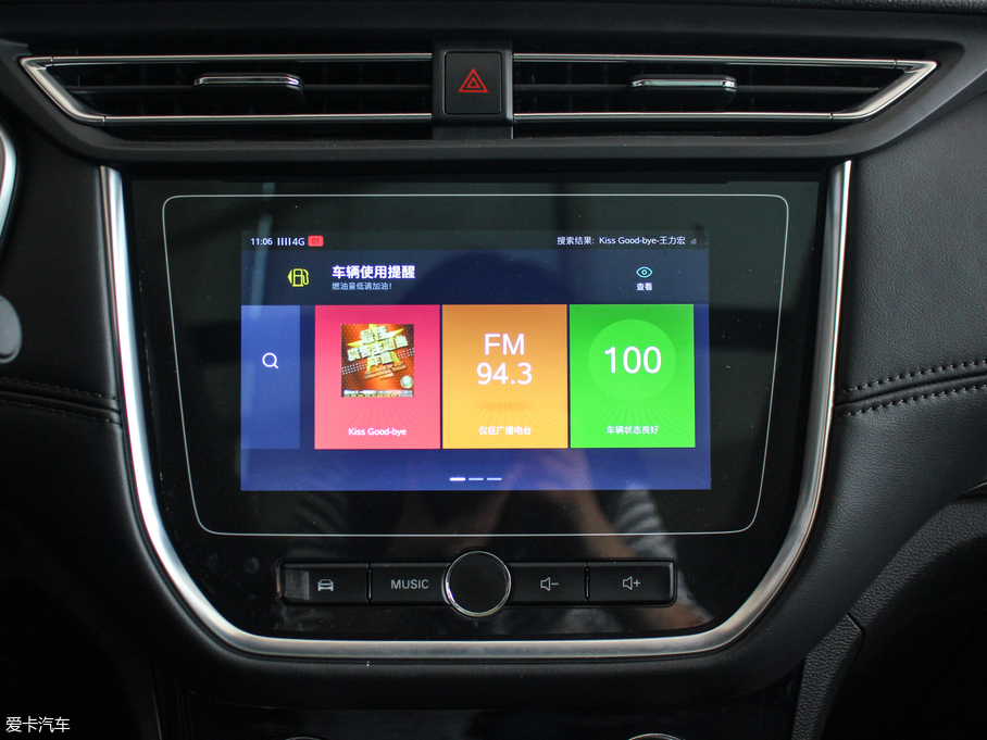 2018sRX3 1.6L քӻ(lin)W(wng)