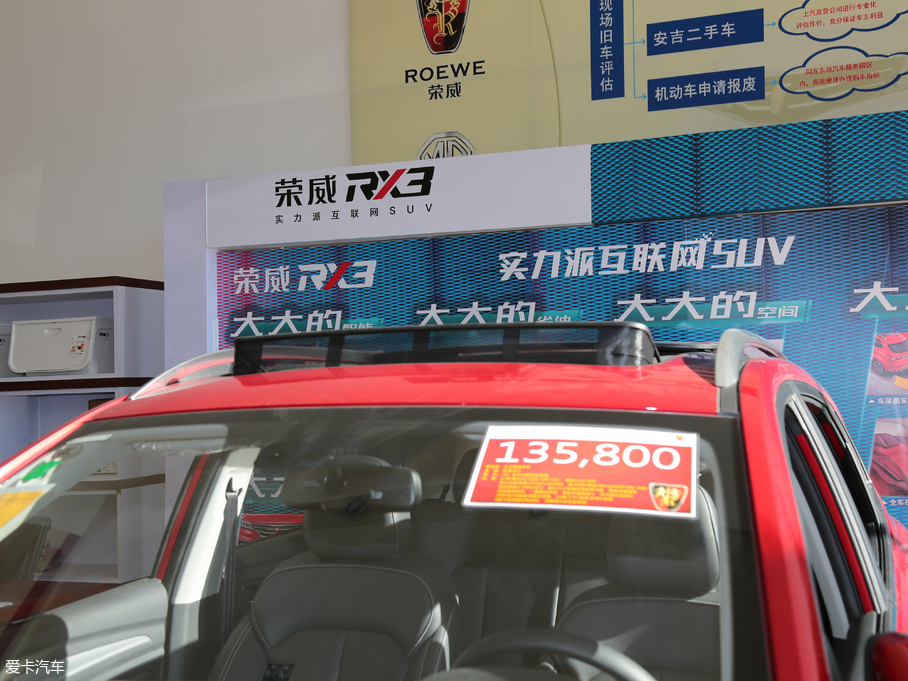 2018sRX3 18T Ԅӻ(lin)W(wng)