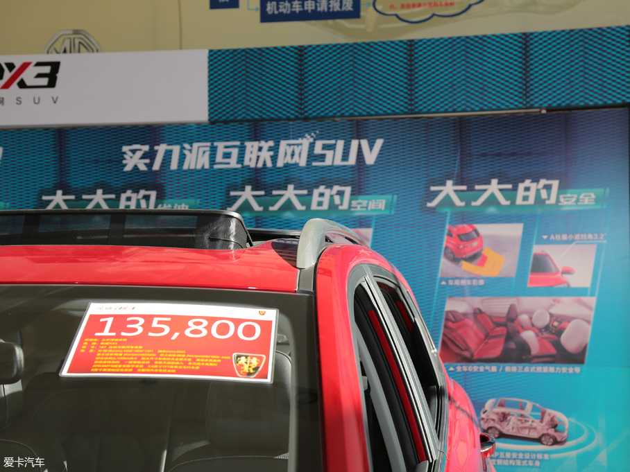 2018sRX3 18T ԄӻW