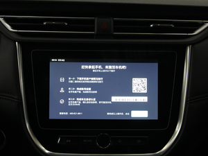 201818T Ԅ(dng)(lin)W(wng) п؅^(q)