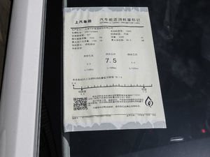 20181.6L CVT(lin)W(wng) ŲͺĘʾ