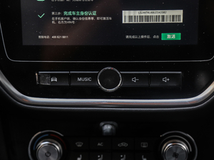 20181.6L CVT(lin)W {(ji)