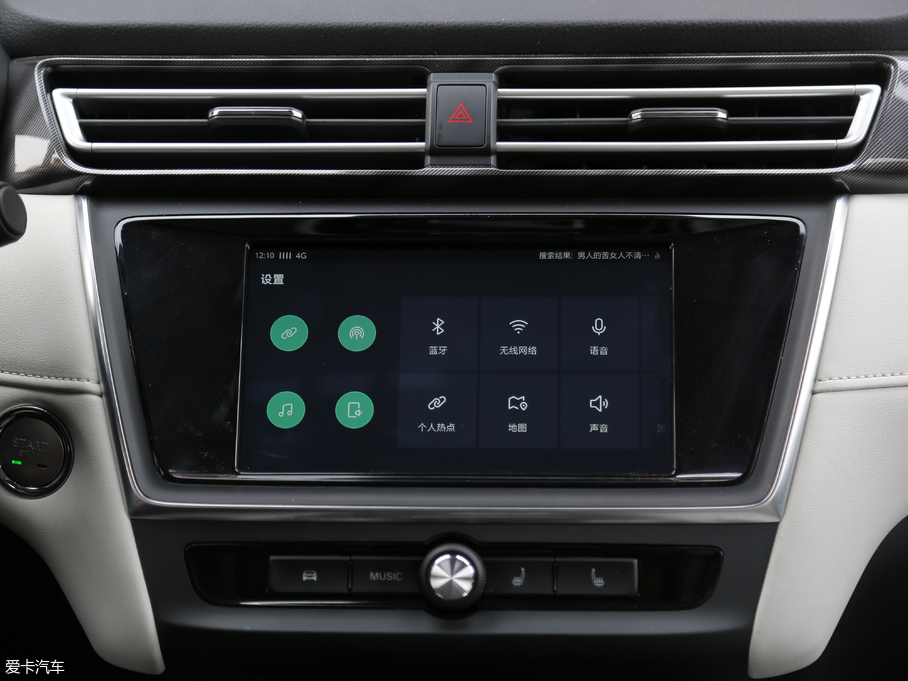 2018sEi5 (lin)W(wng)Ş