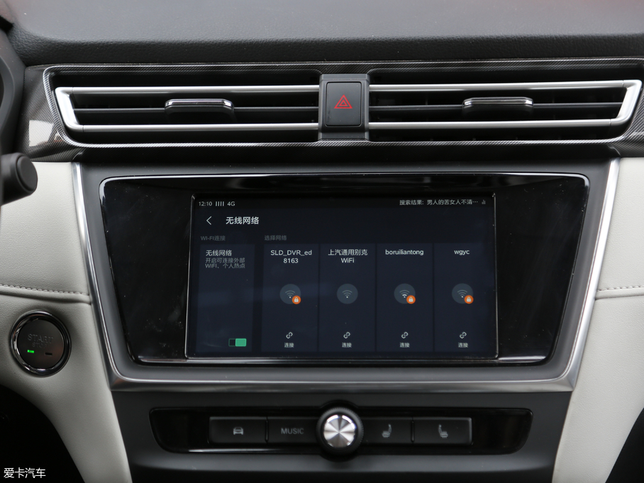 2018sEi5 (lin)W(wng)Ş