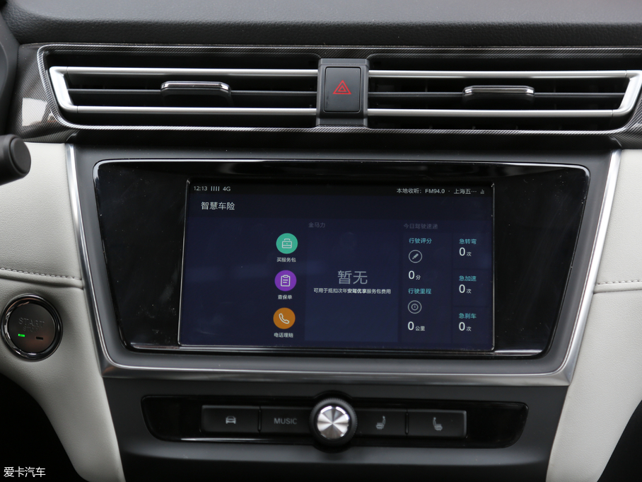 2018sEi5 (lin)W(wng)Ş