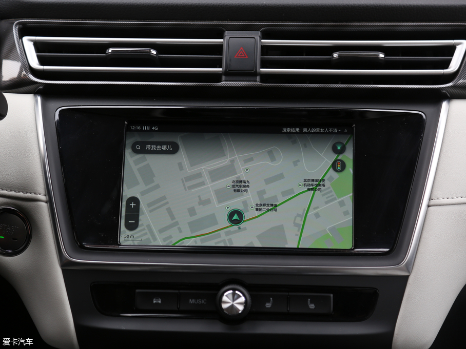 2018sEi5 (lin)W(wng)Ş