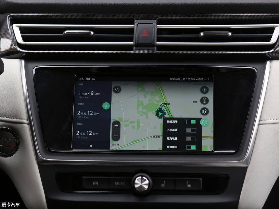 2018sEi5 (lin)W(wng)Ş