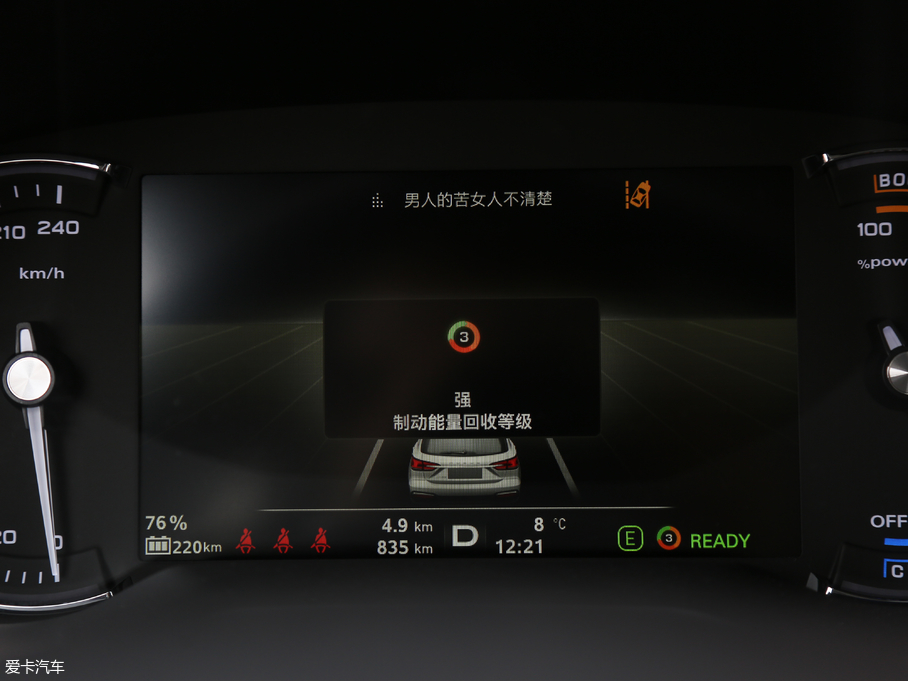 2018sEi5 (lin)W(wng)Ş