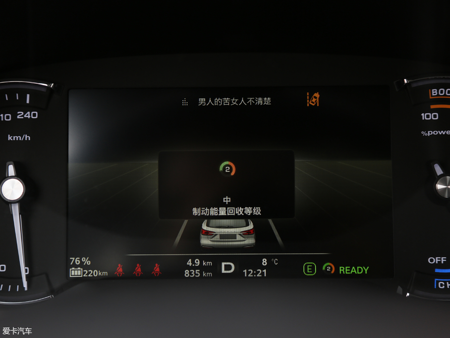 2018sEi5 (lin)W(wng)Ş