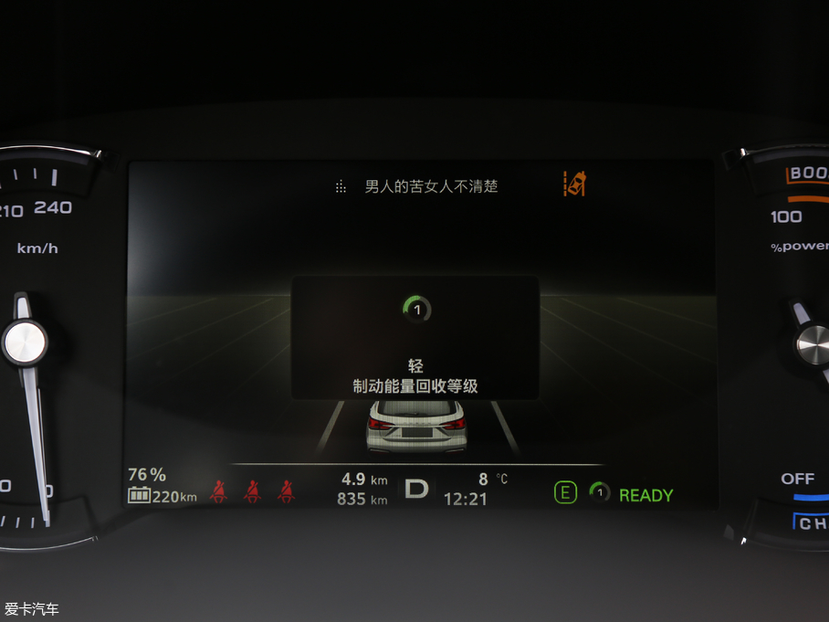 2018sEi5 (lin)W(wng)Ş