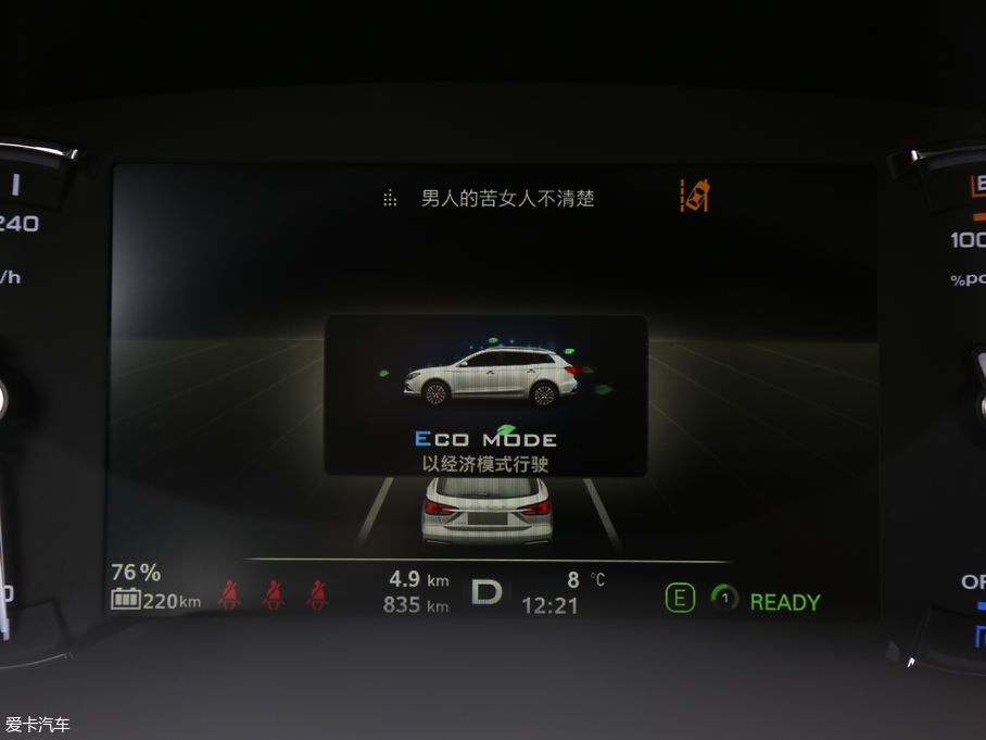 2018sEi5 (lin)W(wng)Ş