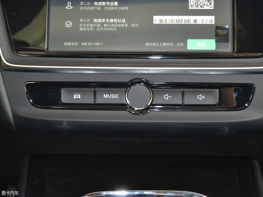 2018sEi5 (lin)W(wng)A