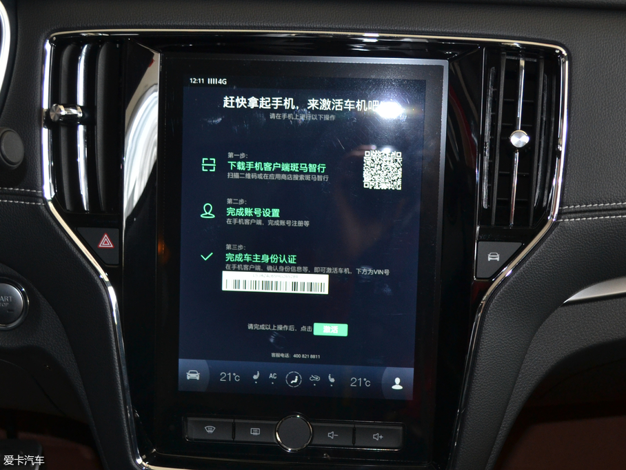 2018sRX5 20T ԄӻW