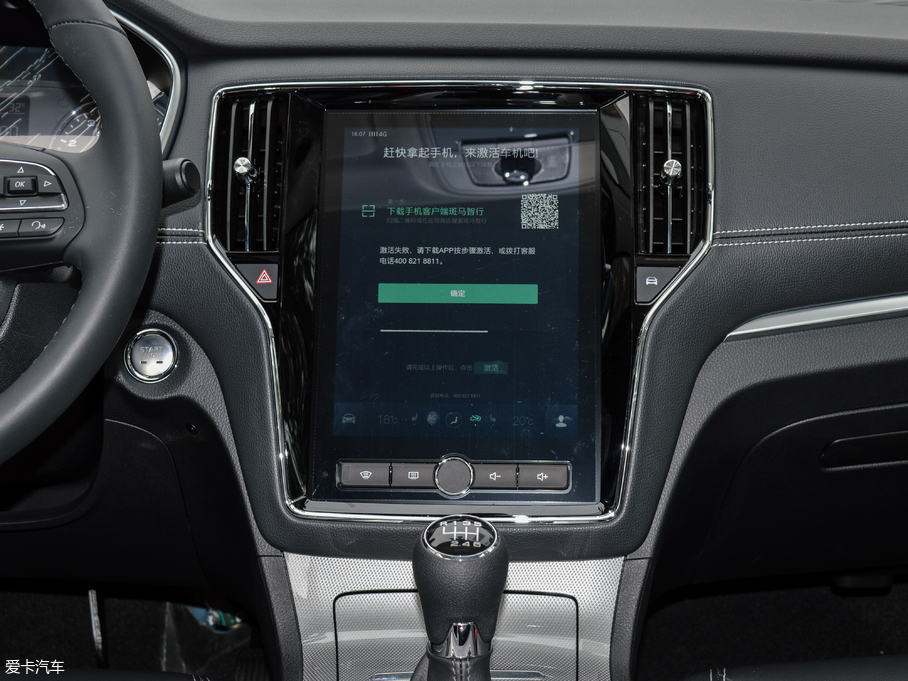 2018sRX5 20T քӻ(lin)W(wng)ǻݰ