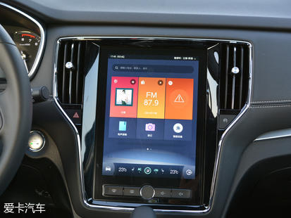 上汽榮威2018款榮威RX5