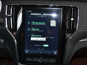 201820T ԄӻW п_@ʾ