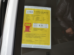 201820T ԄӻW ŲͺĘʾ