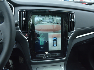 201830T ԄӻW п؅^