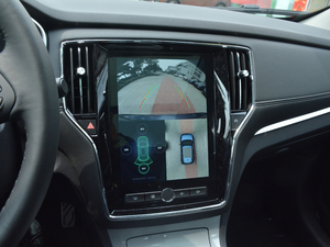 201830T ԄӻW п؅^