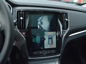 201830T ԄӻW п؅^