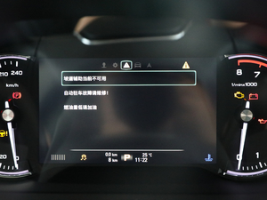 201830T ԄWK п؅^