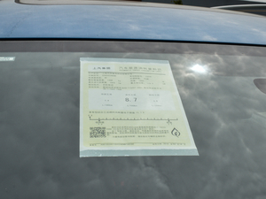 201820T (q)ք(dng)(lin)W(wng)ǻݰ ŲͺĘ(bio)ʾ