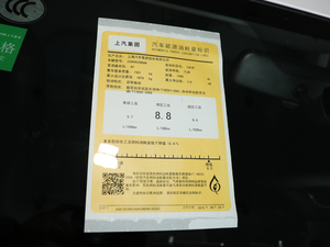 201920T ԄAli(lin)W(wng)K ŲͺĘ(bio)ʾ