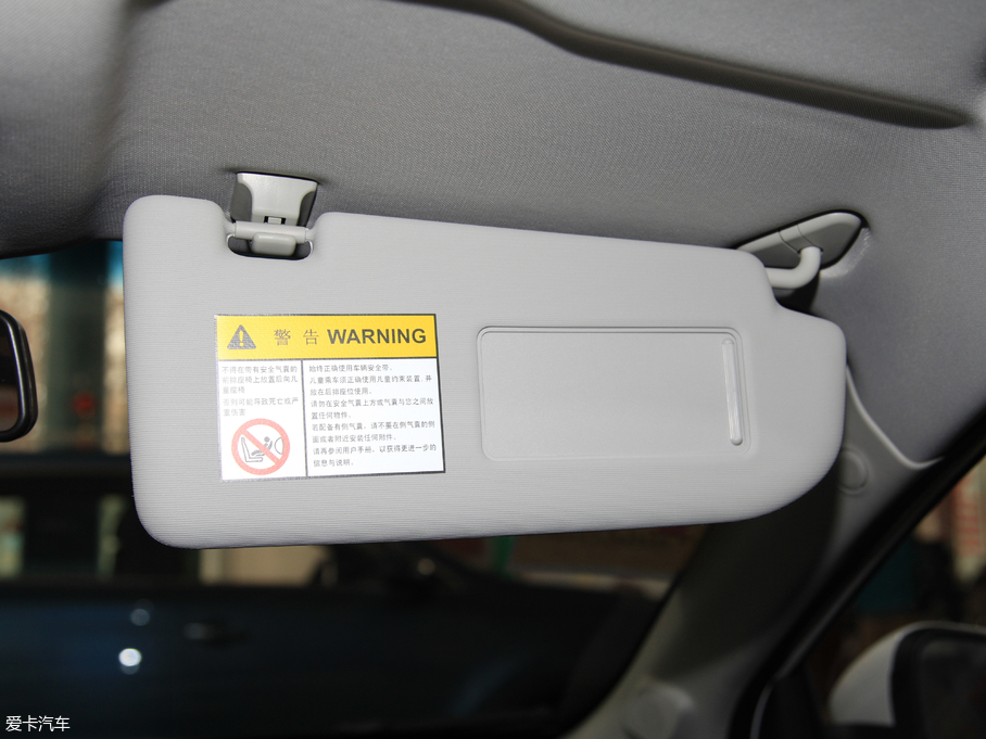 2018s360 PLUS 1.5L ք