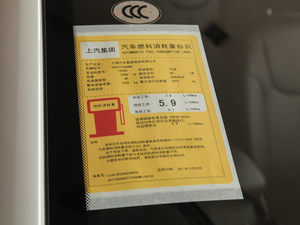 2018PLUS 1.5L ք ŲͺĘʾ