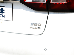 2018PLUS 20T px (ji)^