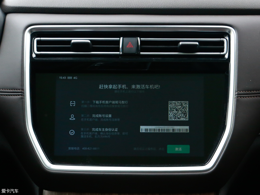 2018��s��RX8 30T ���W��������