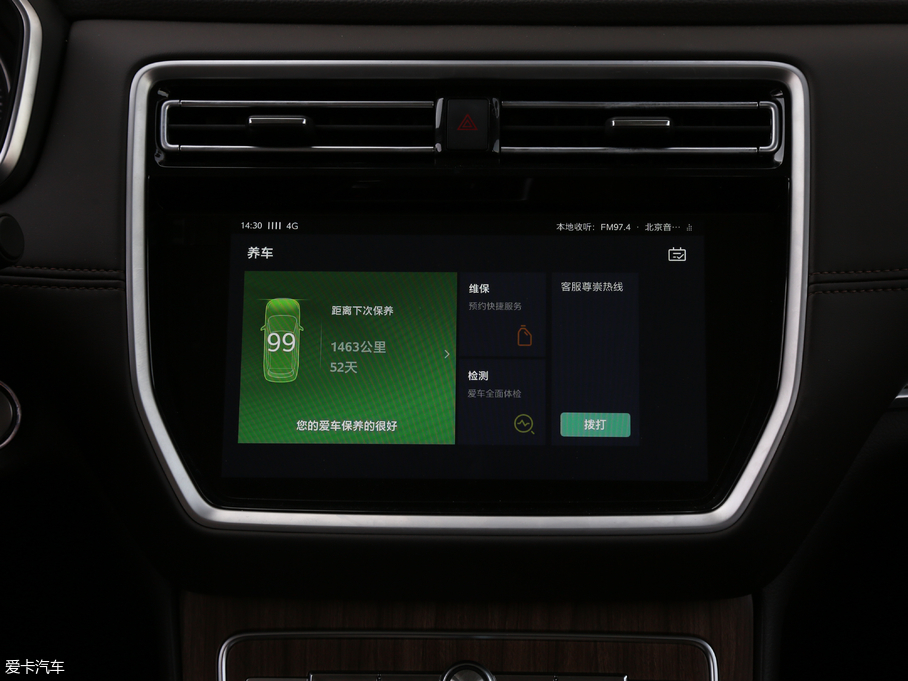 2018sRX8 30T (lin)W(wng)(q)